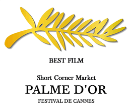 United We Stand Palme d'or